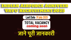 Read more about the article Indian Airforce Agniveer Vayu Recruitment 2025 – Vacancy, Dates, Fees, Age Limit & How to Apply